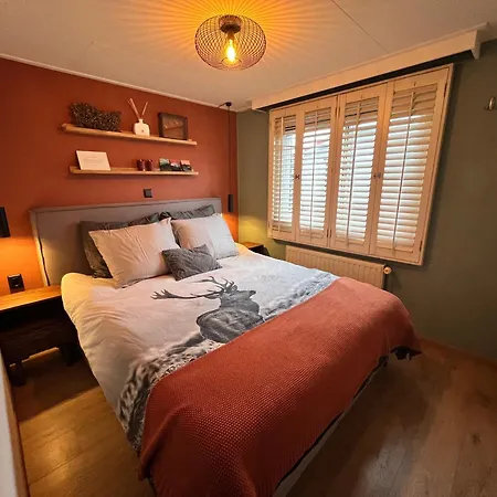 Cozy Escape Beach&nature Near Den Bosch - 4 Ps Met Veel Privacy En Rust! *